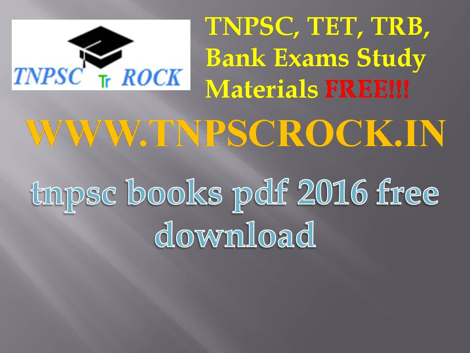 tamil pdf books free download
